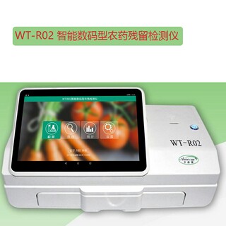 WT-R02 ���ܔ��a���rˎ�����z�y�x