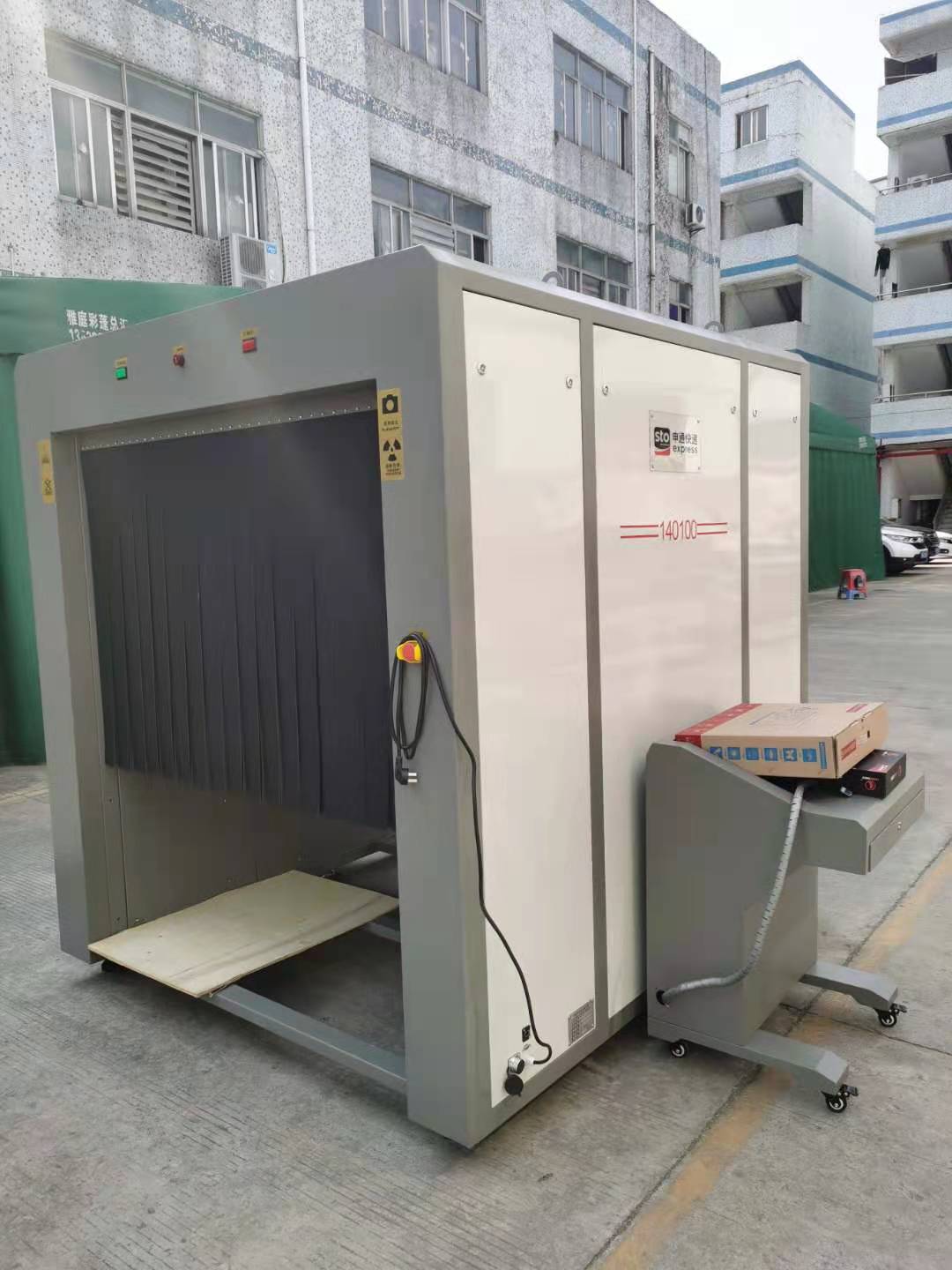 X�侀��ȫ�z���O��140100���T�C