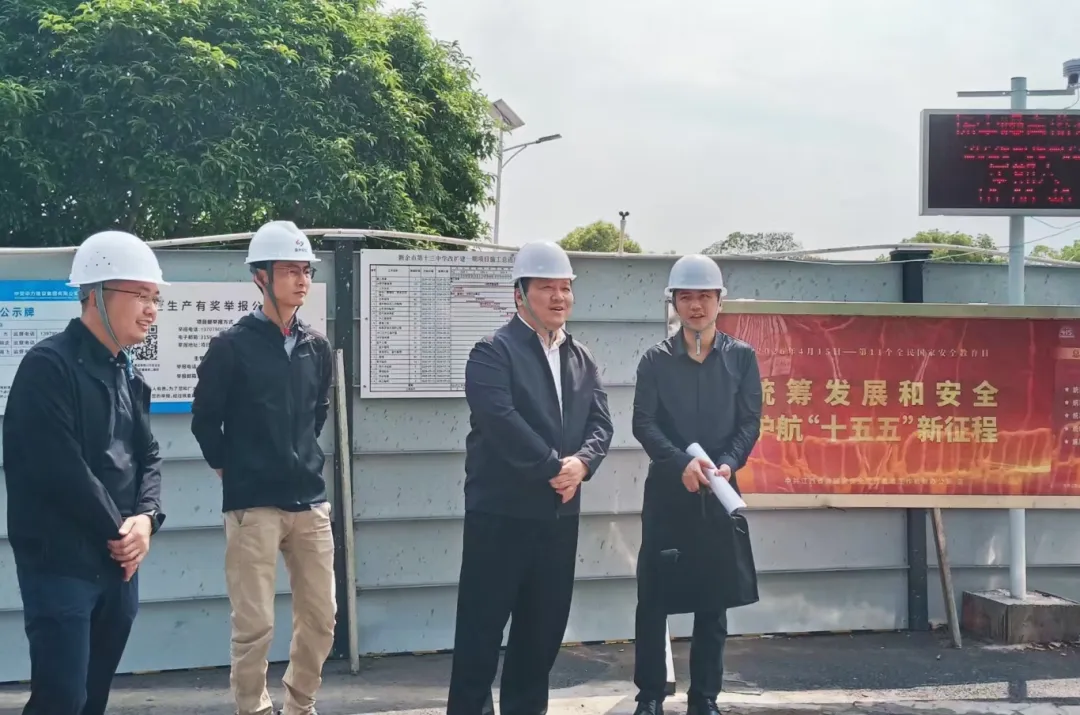 彭勇督导“五一”期间安全生产工作